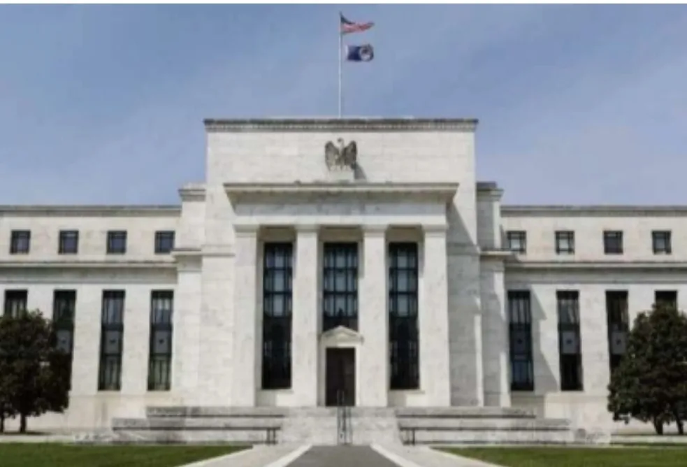 Fed zarar açıkladı